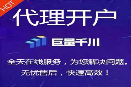 百度SEM推广实战案例，教你打造高效营销策略
