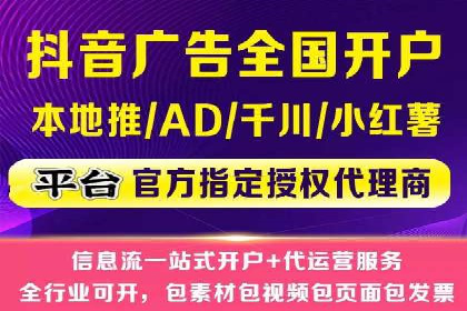 竞价推广SEM托管的成功之路——某行业领军企业的实践
